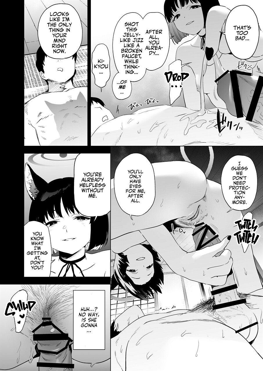 Hentai Manga Comic-Kikyou's WILD Sperm Technique-Read-21